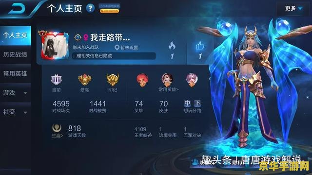 王者荣耀怎么多人对战视频直播 <h1>王者荣耀多人对战视频直播指南</h1>