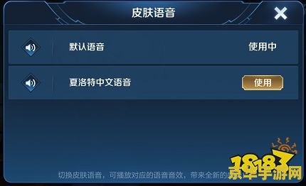 王者荣耀怎么房间切换 王者荣耀怎么房间切换 王者荣耀怎么房间切换 王者荣耀怎么房间切换