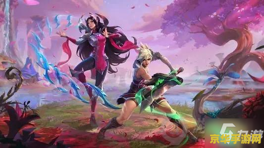 英雄联盟刀妹和谁是一对 英雄联盟刀妹的最佳搭档分析