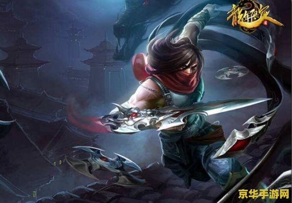 英雄联盟英雄刀锋 英雄联盟：刀锋之影·泰隆的全面解析