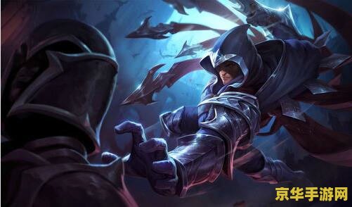 英雄联盟英雄刀锋 英雄联盟：刀锋之影·泰隆的全面解析