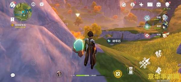 原神魔神任务群玉阁 原神：探索群玉阁的魔神任务深度解析