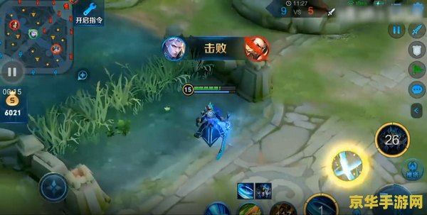 王者荣耀怎么购买技能 王者荣耀怎么购买技能