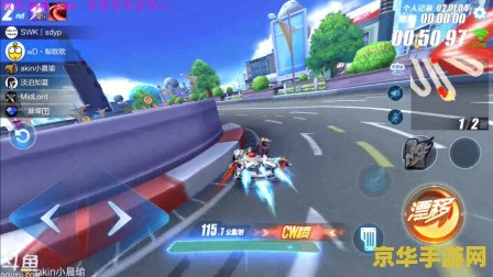 qq飞车刷车 QQ飞车刷车技巧与注意事项