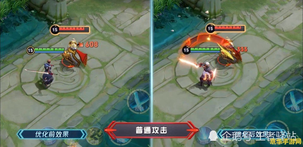 王者荣耀怎么换相框 王者荣耀怎么换相框