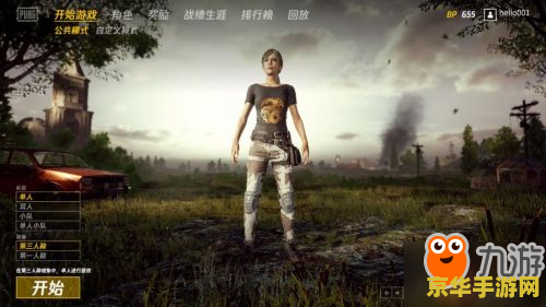 绝地求生黑号 &lt;h1&gt;绝地求生黑号现象深度解析&lt;/h1&gt;