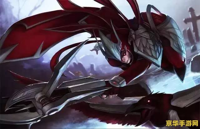 英雄联盟奎因头 <h1>英雄联盟奎因头饰深度解析</h1>