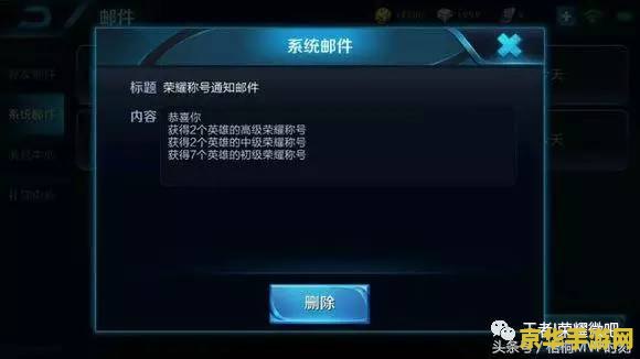 王者荣耀怎么进市排名 王者荣耀怎么进市排名