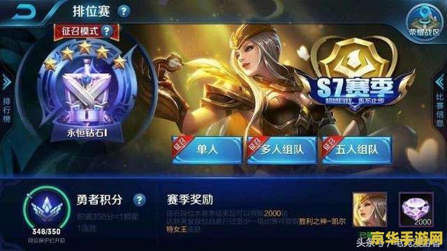 王者荣耀停服 &lt;h1&gt;王者荣耀停服事件深度解析&lt;/h1&gt;