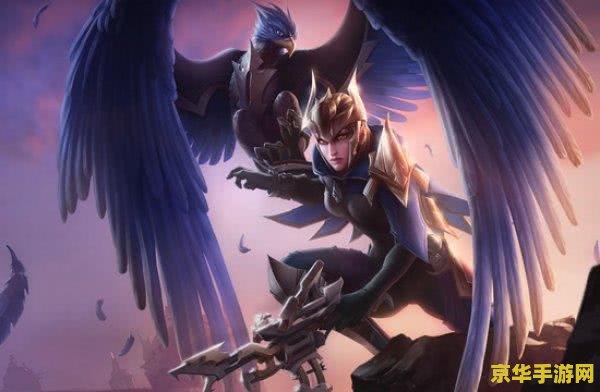 英雄联盟奎因最新出装 英雄联盟奎因最新出装