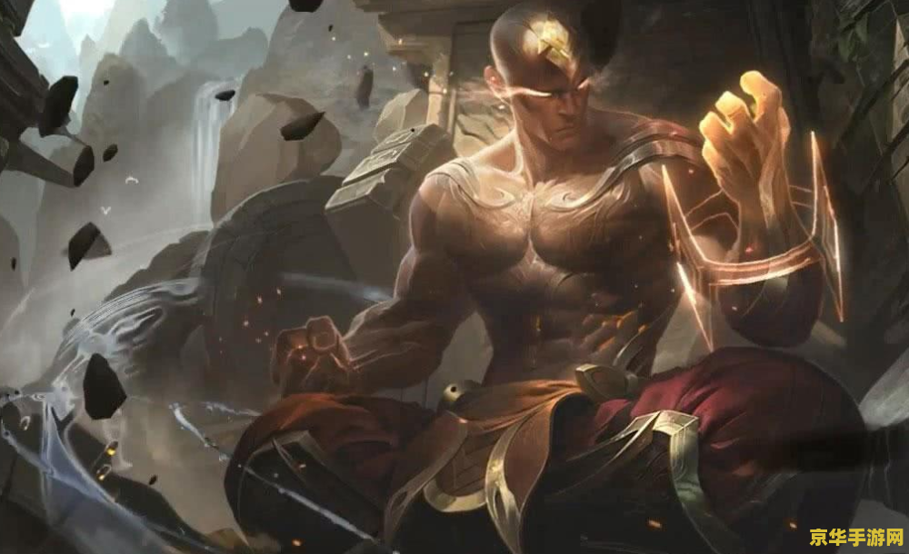 英雄联盟红血补丁 <h1>英雄联盟红血补丁深度解析</h1>