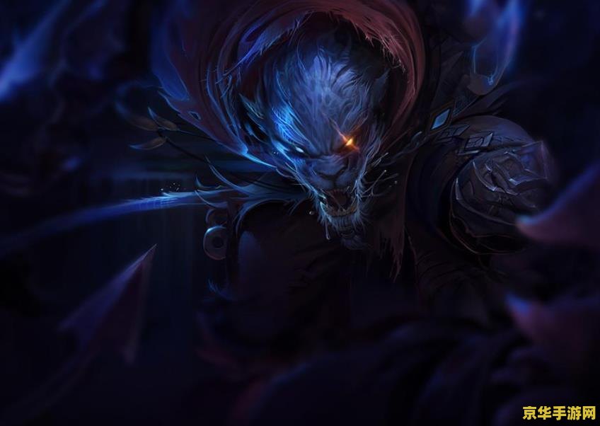 英雄联盟奥拉夫后期强吗 英雄联盟奥拉夫后期强吗