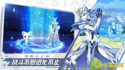 奥拉星邪恶的曼珠沙华 奥拉星：揭秘邪恶的曼珠沙华