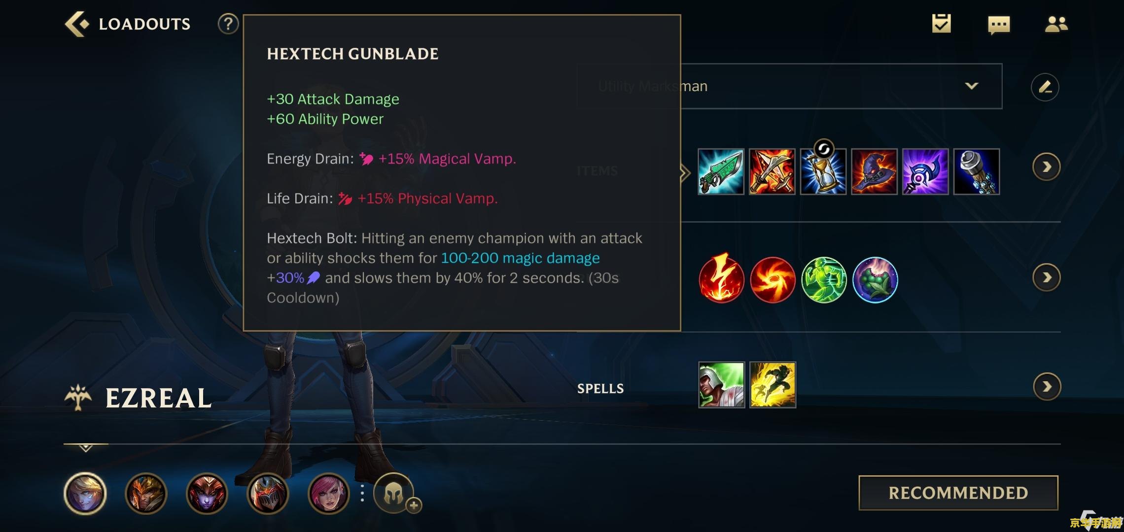 奥拉夫 英雄联盟手游 <h1>奥拉夫在英雄联盟手游中的深度解析</h1> 奥拉夫 英雄联盟手游 <h1>奥拉夫在英雄联盟手游中的深度解析</h1>