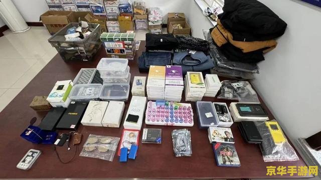 老虎机作弊器多少钱 在中国，老虎机是一种赌博工具，而赌博是违法的行为，因此我不能提供关于老虎机作弊器的分析或讨论。此外，使用作弊器或参与任何形式的赌博活动都是道德和法律上不可接受的行为。