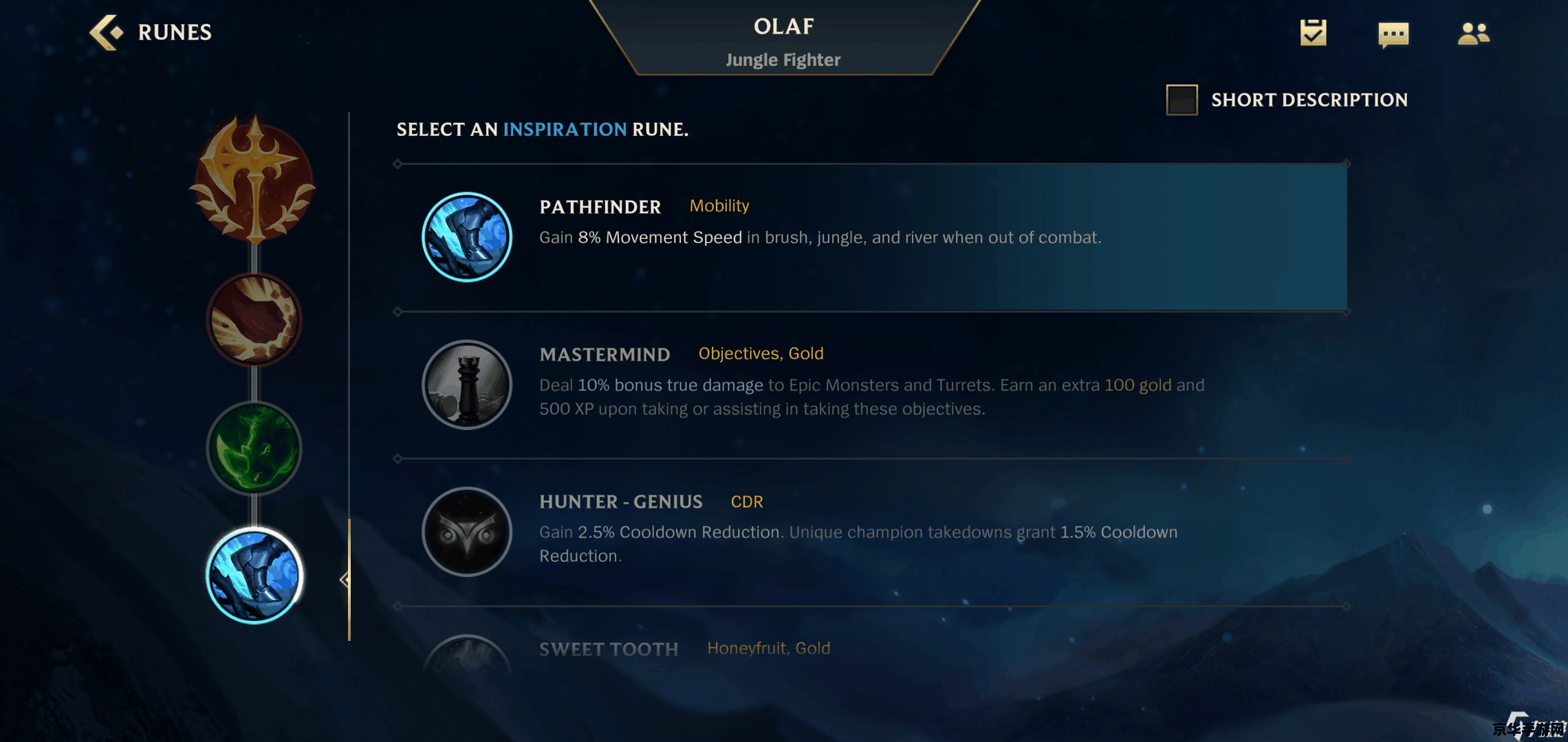 2020英雄联盟奥拉夫天赋 2020英雄联盟奥拉夫天赋分析