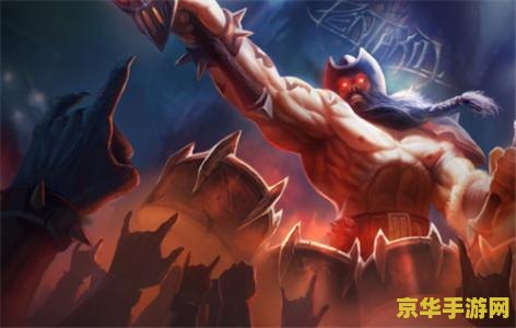 2020英雄联盟奥拉夫天赋 2020英雄联盟奥拉夫天赋分析