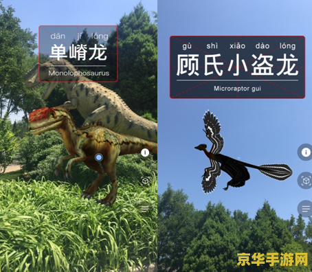 原神深海龙蜥怎么阻止复活 原神深海龙蜥怎么阻止复活