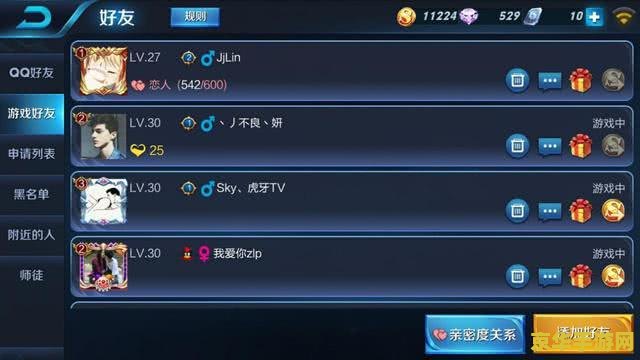 王者荣耀怎么练好英雄联盟 从王者荣耀到英雄联盟：技能提升策略