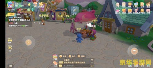 摩尔庄园游戏攻略 摩尔庄园游戏攻略：打造梦幻庄园的全方位指南