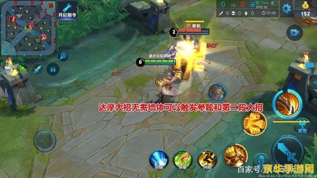 王者荣耀怎么没有选将 王者荣耀怎么没有选将功能分析