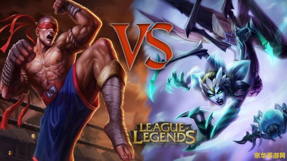 英雄联盟手游戴安娜打野t 英雄联盟手游：戴安娜打野深度解析