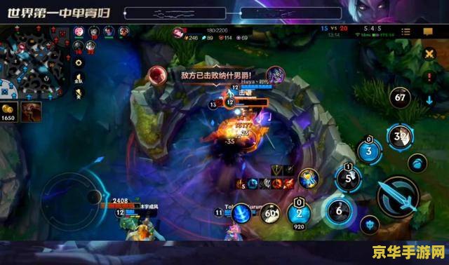 英雄联盟手游戴安娜打野t 英雄联盟手游：戴安娜打野深度解析