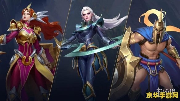 英雄联盟黛安娜给什么装备 英雄联盟黛安娜装备推荐