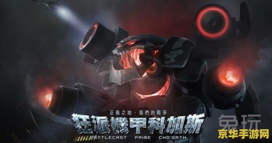 英雄联盟黛安娜给什么装备 英雄联盟黛安娜装备推荐