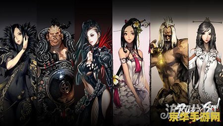 剑灵 剑士 剑灵剑士：剑影江湖的极致探索