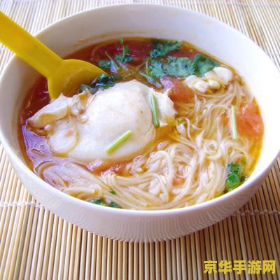 原神龙须面食谱 &lt;h3&gt;原神龙须面食谱探索&lt;/h3&gt;