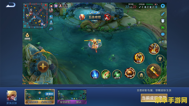 王者荣耀怎么刷新地区 王者荣耀怎么刷新地区 王者荣耀怎么刷新地区 王者荣耀怎么刷新地区