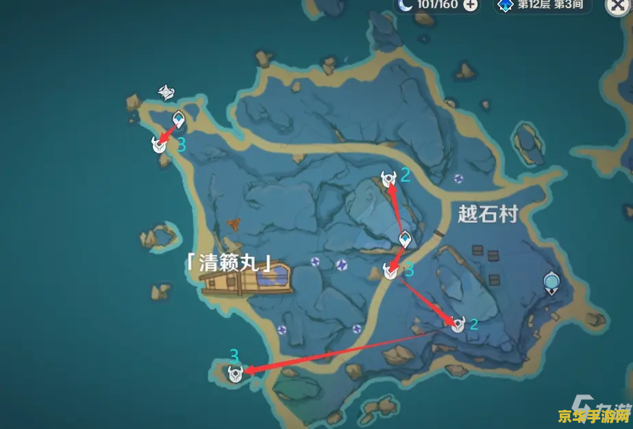 原神浮游干核采集路线 原神浮游干核采集路线详解