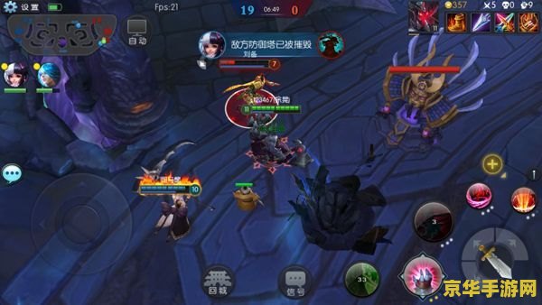 梦三国徐晃出装 梦三国徐晃出装攻略