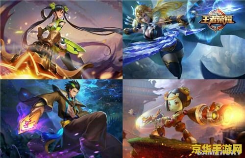 王者荣耀怎么玩adc 王者荣耀怎么玩ADC