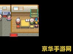 口袋妖怪银魂存档 &lt;h1&gt;口袋妖怪银魂存档全解析&lt;/h1&gt;