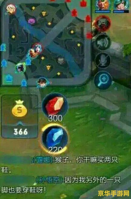 王者荣耀怎么用微信开小号 王者荣耀怎么用微信开小号