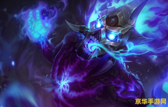 英雄联盟出装火男 <h3>英雄联盟火男出装策略分析</h3>