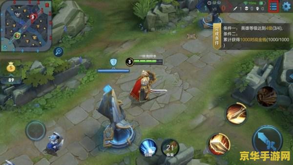 王者荣耀怎么在游戏里看英雄属性 王者荣耀怎么在游戏里看英雄属性