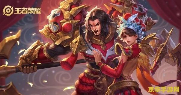 王者荣耀怎么转卖皮肤 王者荣耀怎么转卖皮肤 王者荣耀怎么转卖皮肤 王者荣耀怎么转卖皮肤