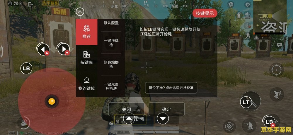 csol发生致命错误 &lt;h1&gt;CSOL发生致命错误分析及解决建议&lt;/h1&gt;