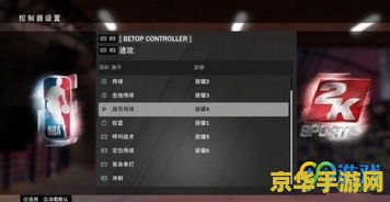 拳皇13配置 拳皇13配置需求及游戏特色分析