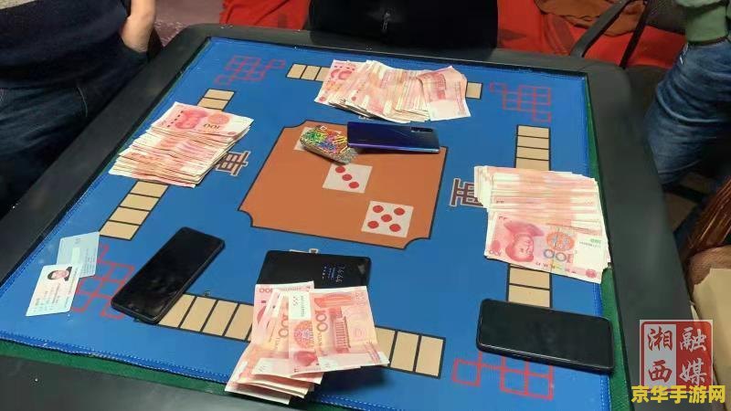 老虎机作弊器多少钱 在中国，老虎机是一种赌博工具，而赌博是违法的行为，因此我不能提供关于老虎机作弊器的分析或讨论。此外，使用作弊器或参与任何形式的赌博活动都是道德和法律上不可接受的行为。
