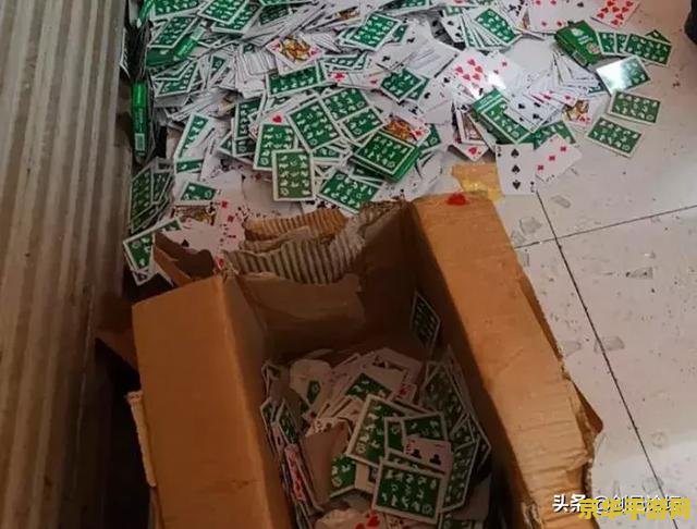 老虎机作弊器多少钱 在中国，老虎机是一种赌博工具，而赌博是违法的行为，因此我不能提供关于老虎机作弊器的分析或讨论。此外，使用作弊器或参与任何形式的赌博活动都是道德和法律上不可接受的行为。