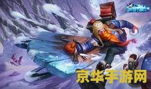 英雄联盟炼金术士英雄介绍 英雄联盟炼金术士英雄介绍