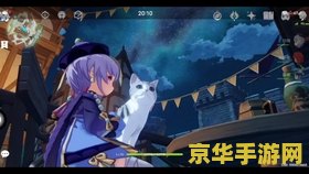 取个一看就知道玩原神的名字 一看就知道玩原神的名字推荐