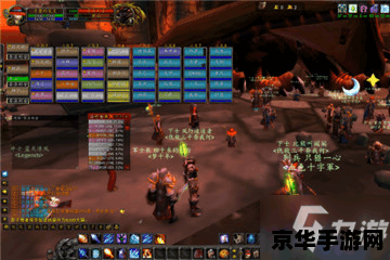魔兽世界怎么安装 魔兽世界安装指南