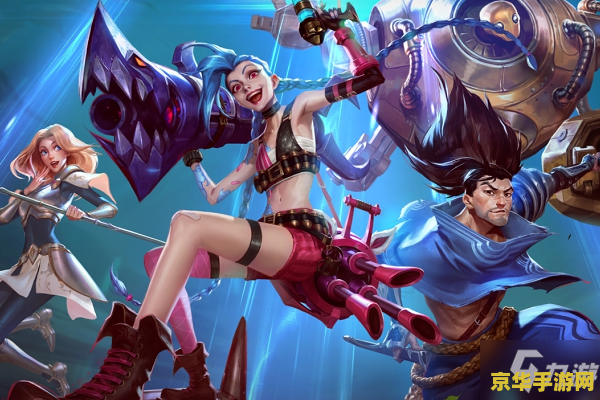 英雄联盟手游猴子出装暴击 英雄联盟手游猴子出装暴击攻略