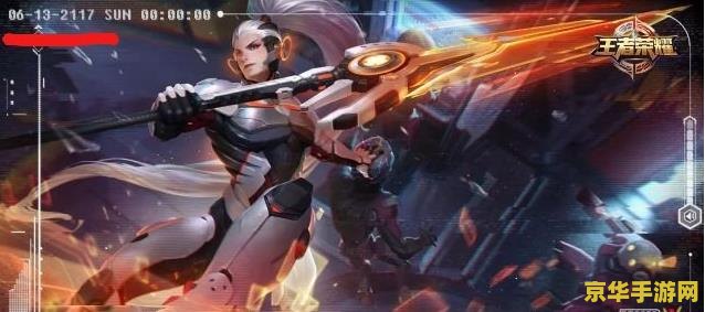 我的王者荣耀怎么更新 我的王者荣耀怎么更新 我的王者荣耀怎么更新 我的王者荣耀怎么更新