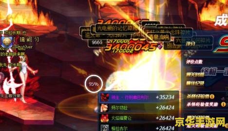 时空裂痕和英雄之黎明有什么区别 时空裂痕和英雄之黎明有什么区别